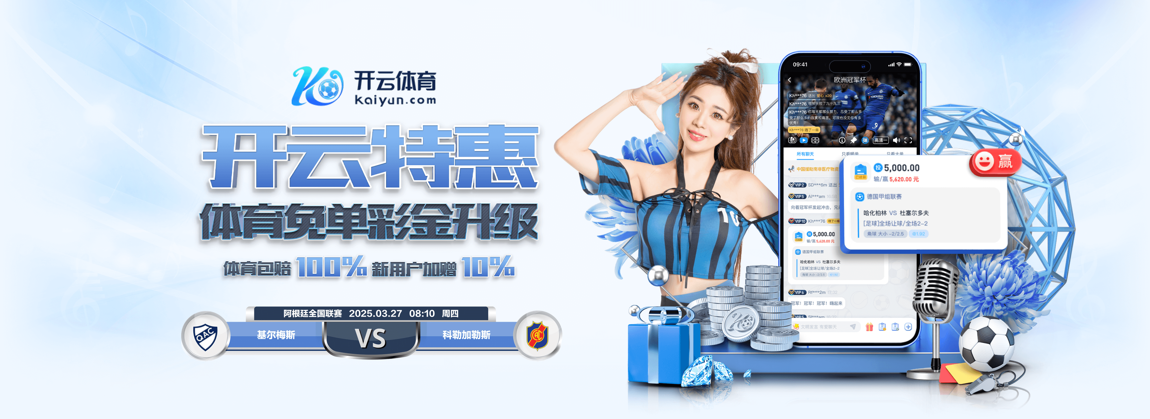 壹号pg电子游戏